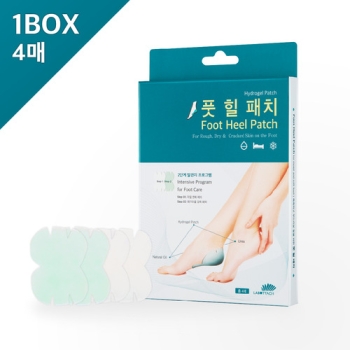 Miếng dán gót chân Foot Heel Patch – Làm mịn da gót chân